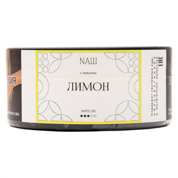 Табак NАШ WHITE - Лимон (100 грамм) купить в Волгограде