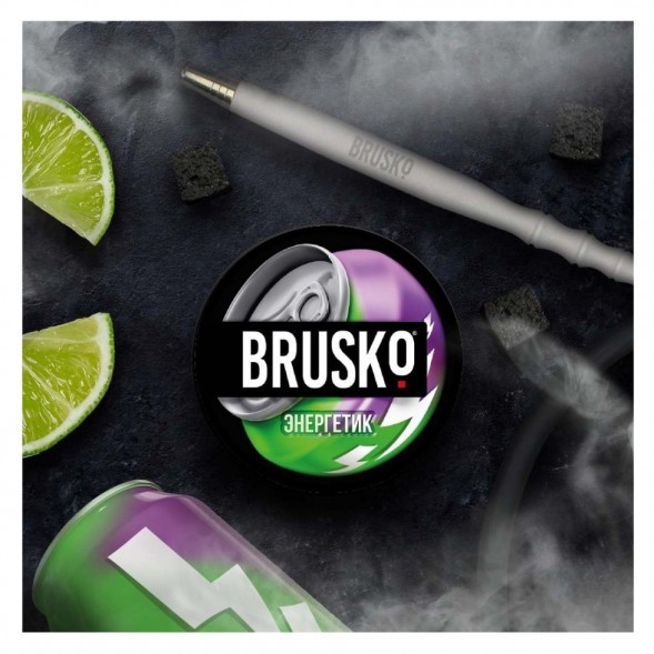 Смесь Brusko Zero - Энергетик (250 грамм) купить в Волгограде