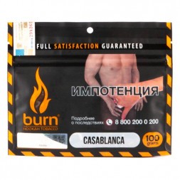 Табак Burn - Casablanca (Кока-Кола с Мохито, 100 грамм)