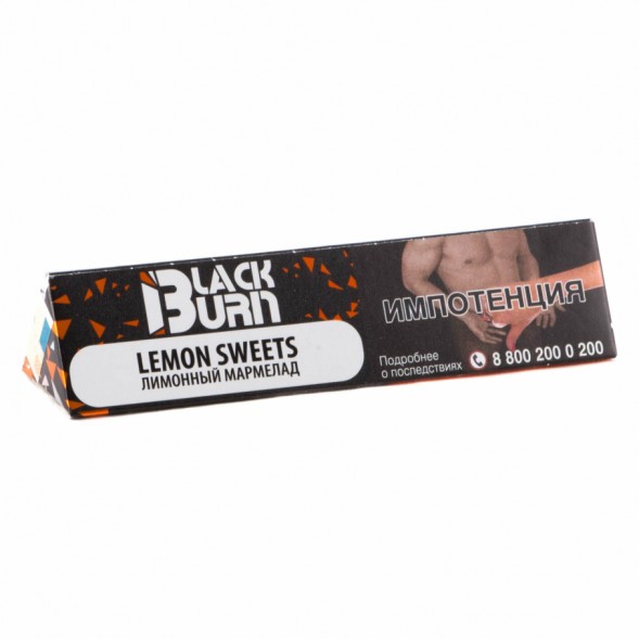 Табак BlackBurn - Lemon Sweets (Лимонный Мармелад, 25 грамм) купить в Волгограде
