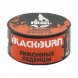Табак BlackBurn - Lemon Sweets (Лимонный Мармелад, 25 грамм) купить в Волгограде
