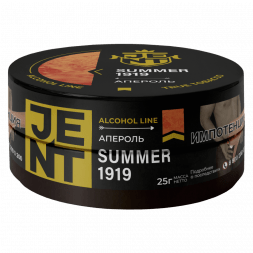 Табак Jent - Summer 1919 (Апероль, 25 грамм)
