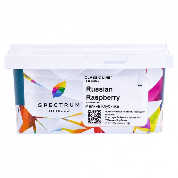 Табак Spectrum - Russian Raspberry (Малина Клубника, 200 грамм) купить в Волгограде