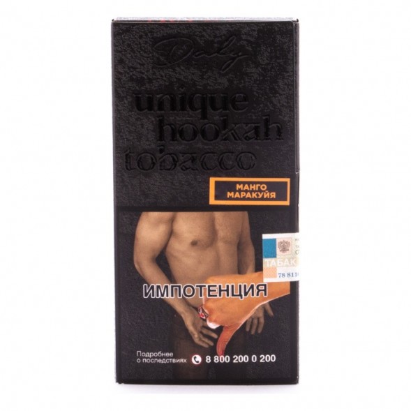 Табак Daly Code - Манго маракуйя (100 грамм) купить в Волгограде