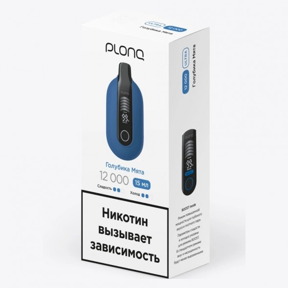 PLONQ ULTRA - Голубика Мята (12000 затяжек) купить в Волгограде