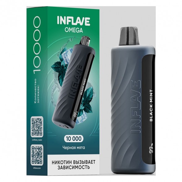 INFLAVE OMEGA - Чёрная Мята (Black Mint, 10000 затяжек) купить в Волгограде