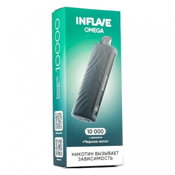 INFLAVE OMEGA - Чёрная Мята (Black Mint, 10000 затяжек) купить в Волгограде