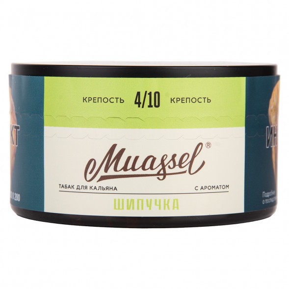 Табак Muassel Medium - Шипучка (200 грамм) купить в Волгограде