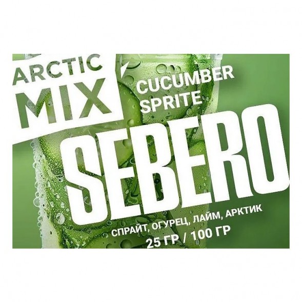 Табак Sebero Arctic Mix - Cucumber Sprite (Огуречный Спрайт, 25 грамм) купить в Волгограде