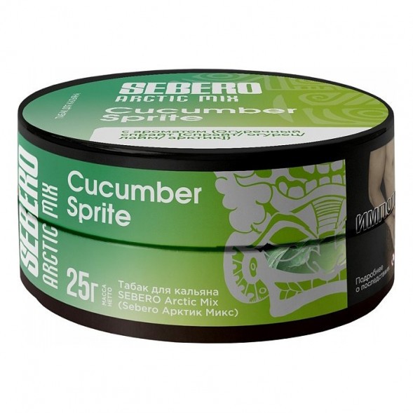 Табак Sebero Arctic Mix - Cucumber Sprite (Огуречный Спрайт, 25 грамм) купить в Волгограде