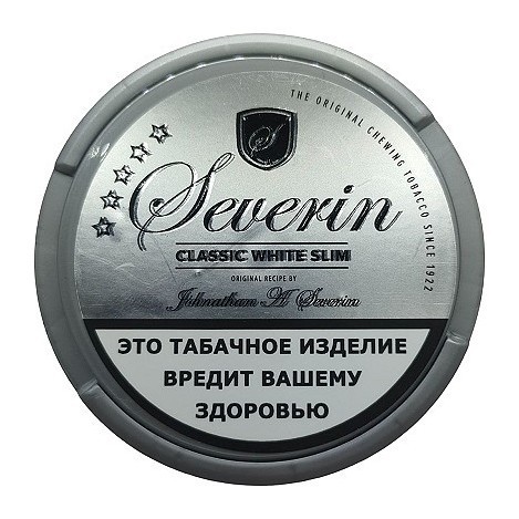 Табак жевательный SEVERIN - CLASSIC WHITE SLIM купить в Волгограде