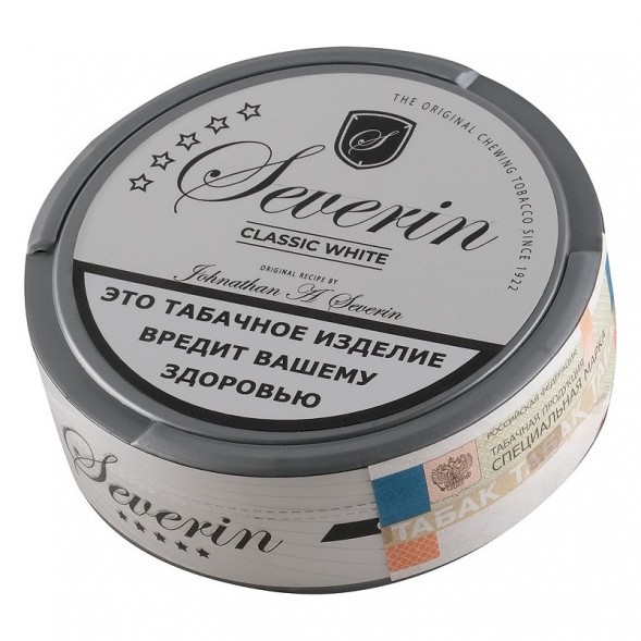 Табак жевательный SEVERIN - CLASSIC WHITE SLIM купить в Волгограде