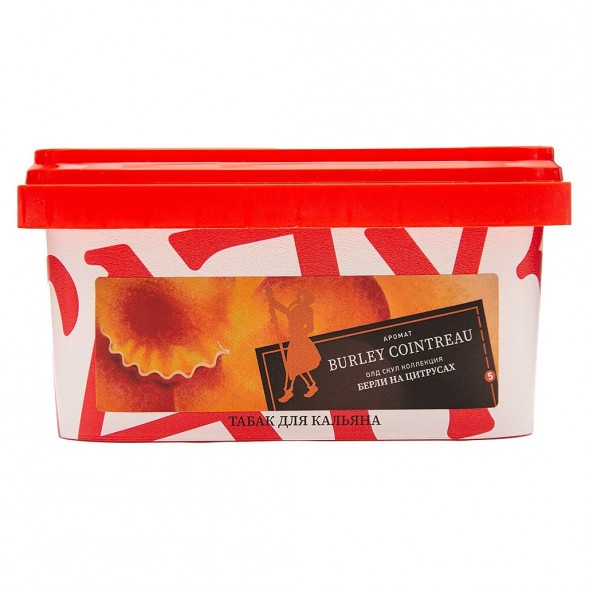 Табак Satyr - Burley Cointreau (Бёрли Куантро, 200 грамм) купить в Волгограде