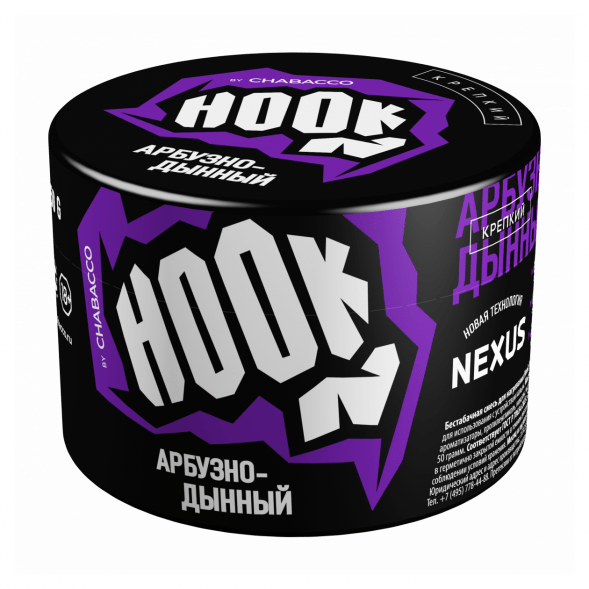 Смесь Hook - Арбузно-Дынный (50 грамм) купить в Волгограде
