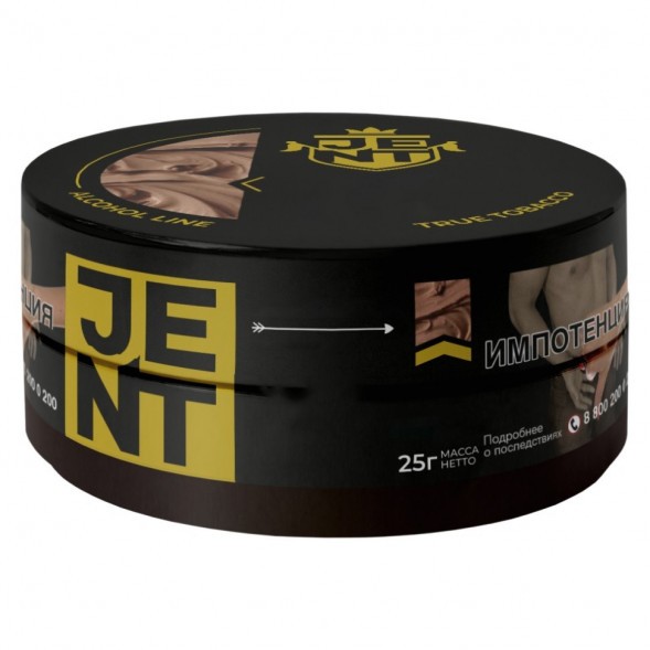 Табак Jent - Your Grace (Клубника и Специи, 25 грамм) купить в Волгограде