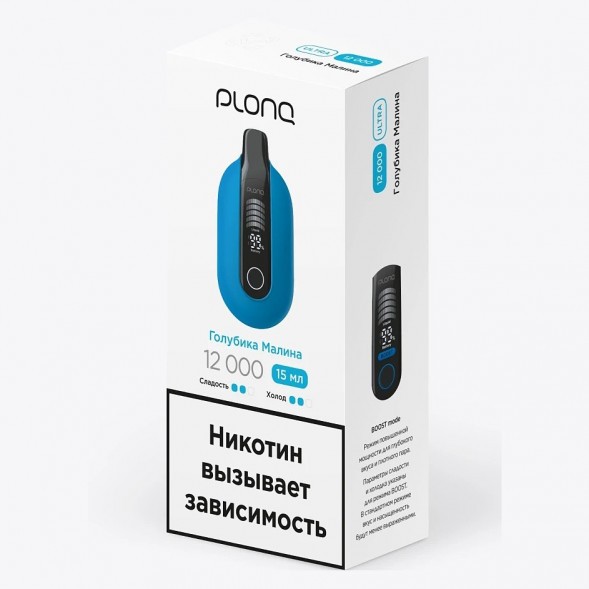 PLONQ ULTRA - Голубика Малина (12000 затяжек) купить в Волгограде