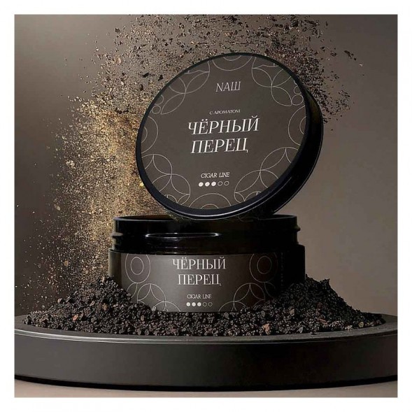Табак NАШ CIGAR - Чёрный Перец (120 грамм) купить в Волгограде