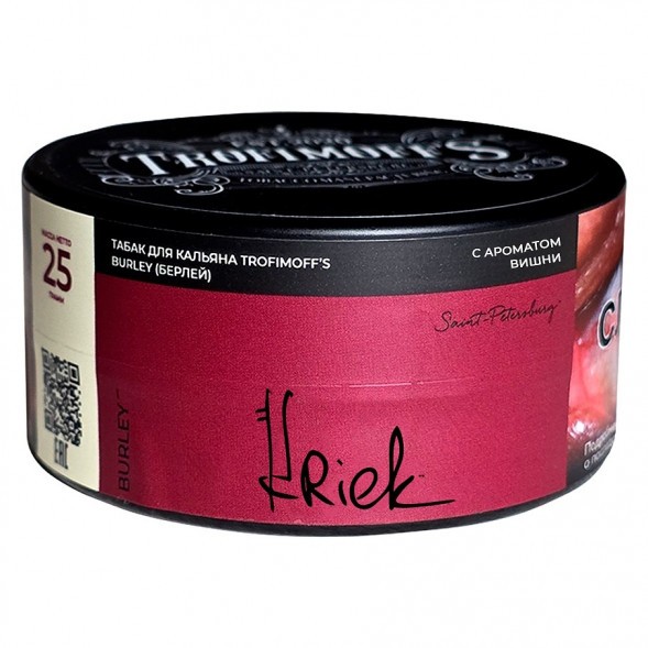 Табак Trofimoff&#039;s Burley - Kriek (Крик, 25 грамм) купить в Волгограде