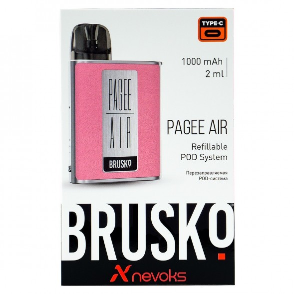 Электронная сигарета Brusko PAGEE AIR - Rose Pink (Розовый) купить в Волгограде