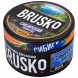 Смесь Brusko Zero - Сибирский Лимонад (250 грамм) купить в Волгограде
