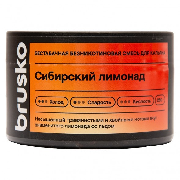 Смесь Brusko Zero - Сибирский Лимонад (250 грамм) купить в Волгограде