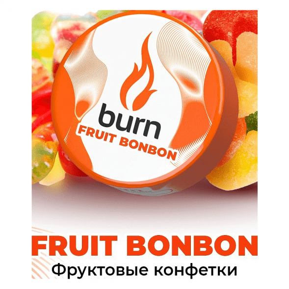 Табак Burn - Fruit Bonbon (Фруктовые Конфеты, 200 грамм) купить в Волгограде