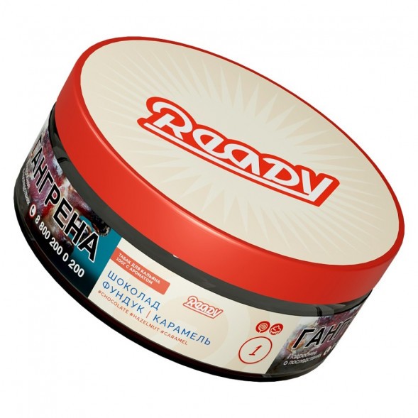 Табак Ready - №1 Chocolate Hazelnut Caramel /Choconut (Шоколад, Фундук, Карамель, 100 грамм) купить в Волгограде