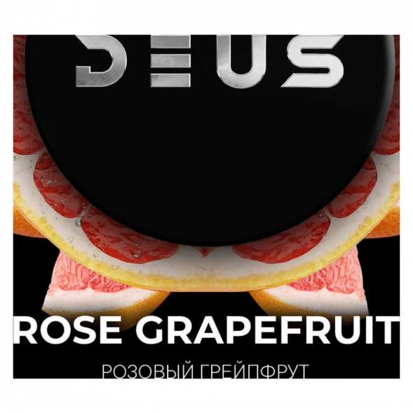 Табак Deus - Rose Grapefruit (Розовый Грейпфрут, 250 грамм) купить в Волгограде