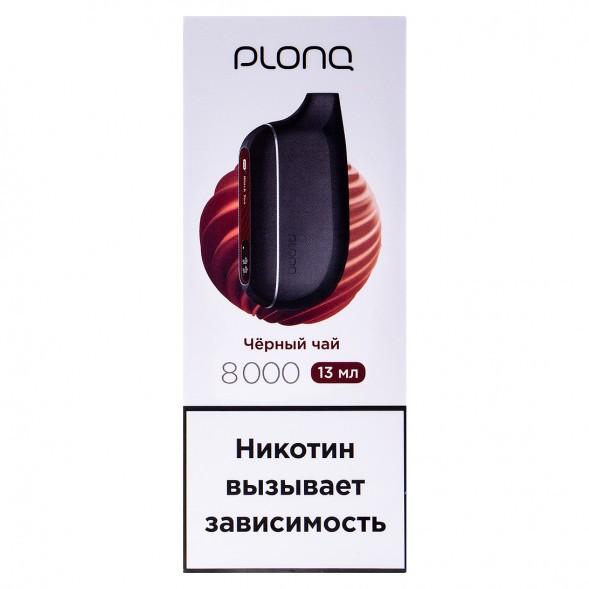 PLONQ MAX SMART - Чёрный Чай (8000 затяжек) купить в Волгограде