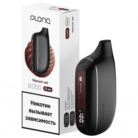 PLONQ MAX SMART - Чёрный Чай (8000 затяжек) купить в Волгограде