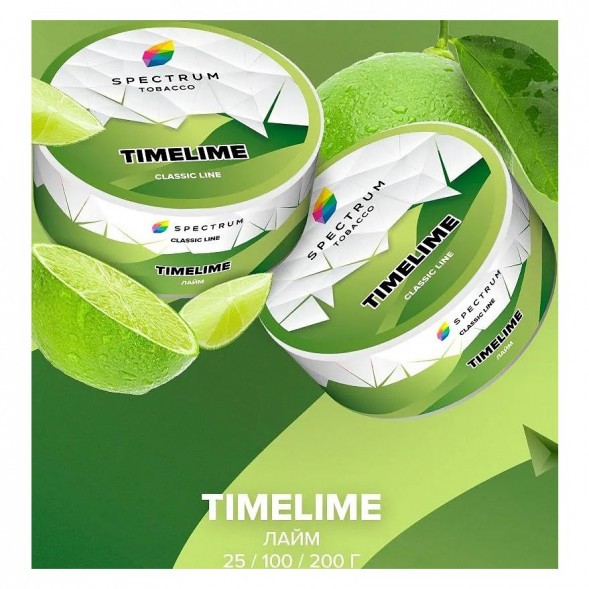 Табак Spectrum - TimeLime (Лайм, 25 грамм) купить в Волгограде
