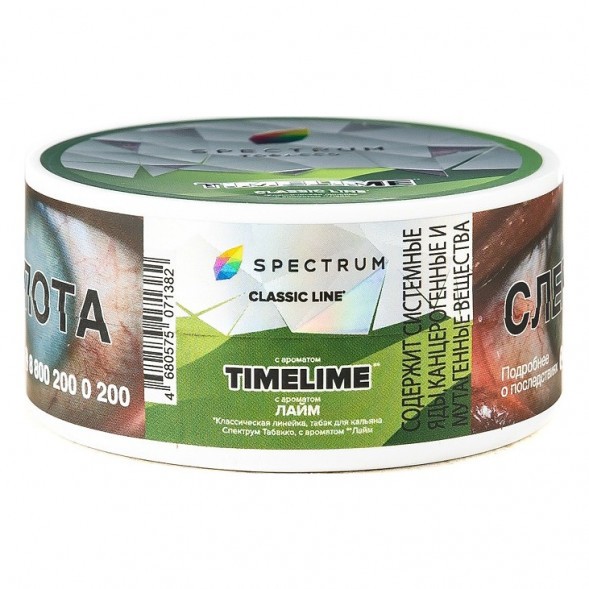 Табак Spectrum - TimeLime (Лайм, 25 грамм) купить в Волгограде