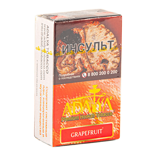 Табак Adalya - Grapefruit (Грейпфрут, 20 грамм, Акциз) купить в Волгограде