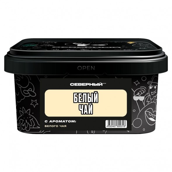 Табак Северный - Белый Чай (200 грамм) купить в Волгограде