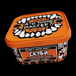 Табак Хулиган - Скуби (Цветочная Малина, 200 грамм)