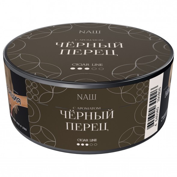Табак NАШ CIGAR - Чёрный Перец  (30 грамм) купить в Волгограде