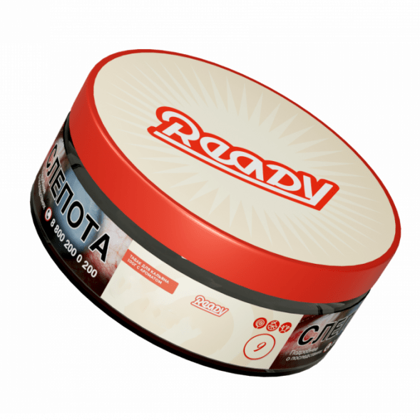 Табак Ready - №10 Tomato Cheese Basil (Томат, Базилик, Сыр, 100 грамм) купить в Волгограде