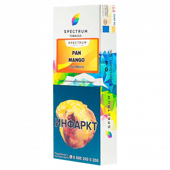 Табак Spectrum - Pan Mango (Пан Манго, 100 грамм) купить в Волгограде