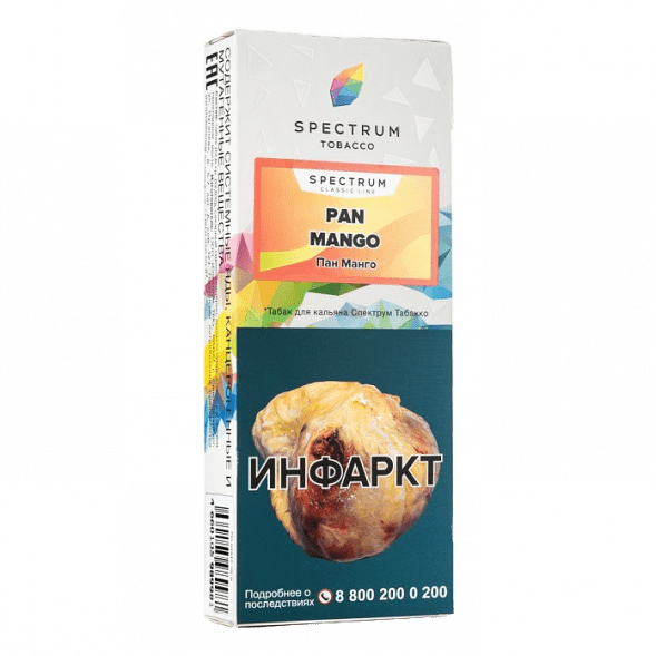 Табак Spectrum - Pan Mango (Пан Манго, 100 грамм) купить в Волгограде