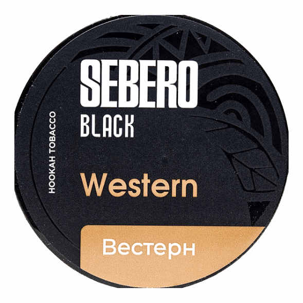 Табак Sebero Black - Western (Вестерн, 200 грамм) купить в Волгограде