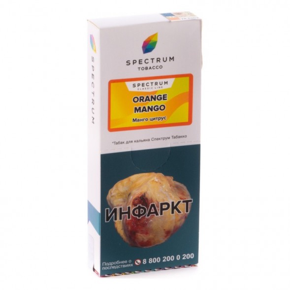 Табак Spectrum - Orange Mango (Манго Цитрус, 100 грамм) купить в Волгограде