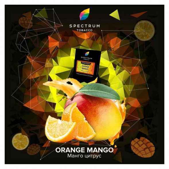 Табак Spectrum - Orange Mango (Манго Цитрус, 100 грамм) купить в Волгограде