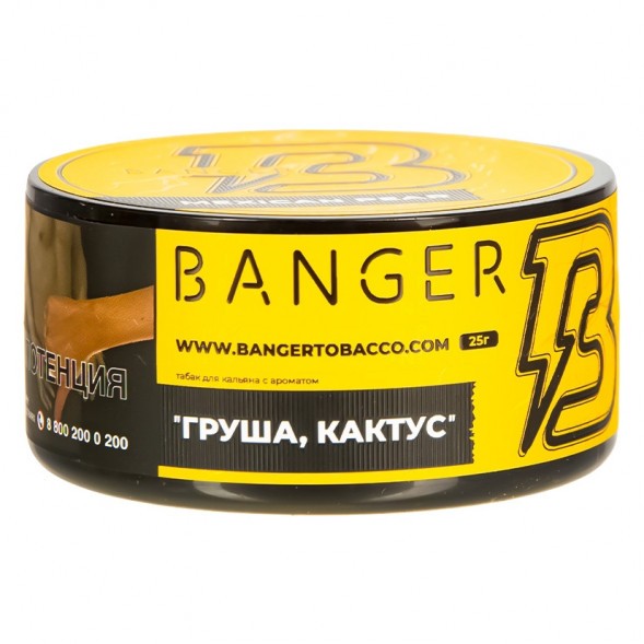 Табак Banger - Mexican Pear (Груша Кактус, 25 грамм) купить в Волгограде