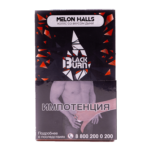 Табак BlackBurn - Melon Halls (Дынный Холс, 100 грамм) купить в Волгограде