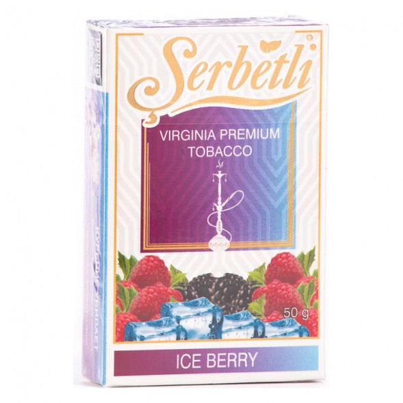 Табак Serbetli - Ice Berry (Ягоды со Льдом, 50 грамм, Акциз) купить в Волгограде