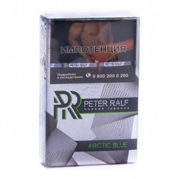 Табак Peter Ralf - Arctic Blue (Черника и Лед, 50 грамм)