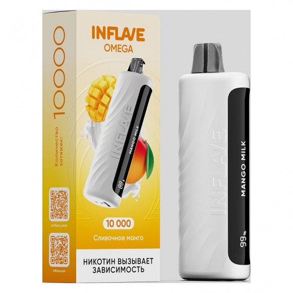 INFLAVE OMEGA - Сливочное Манго (Mango Milk, 10000 затяжек) купить в Волгограде