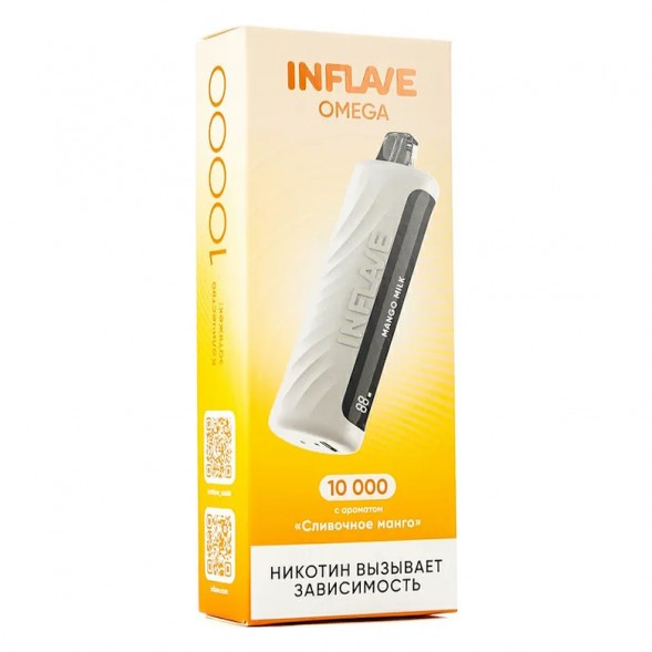 INFLAVE OMEGA - Сливочное Манго (Mango Milk, 10000 затяжек) купить в Волгограде