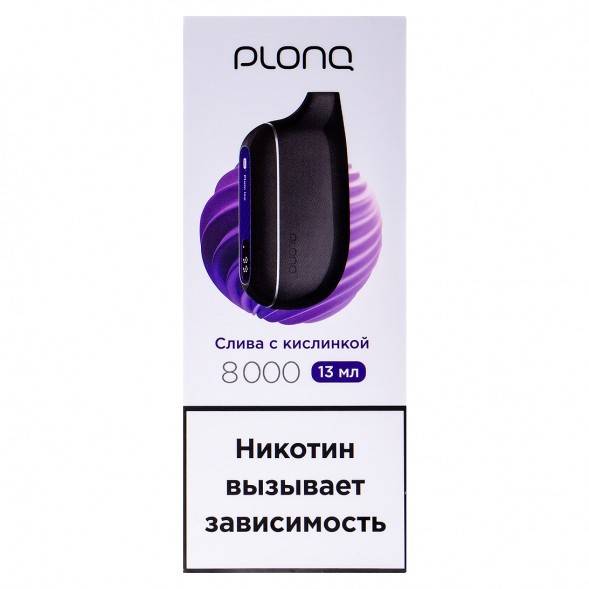 PLONQ MAX SMART - Слива с Кислинкой (8000 затяжек) купить в Волгограде