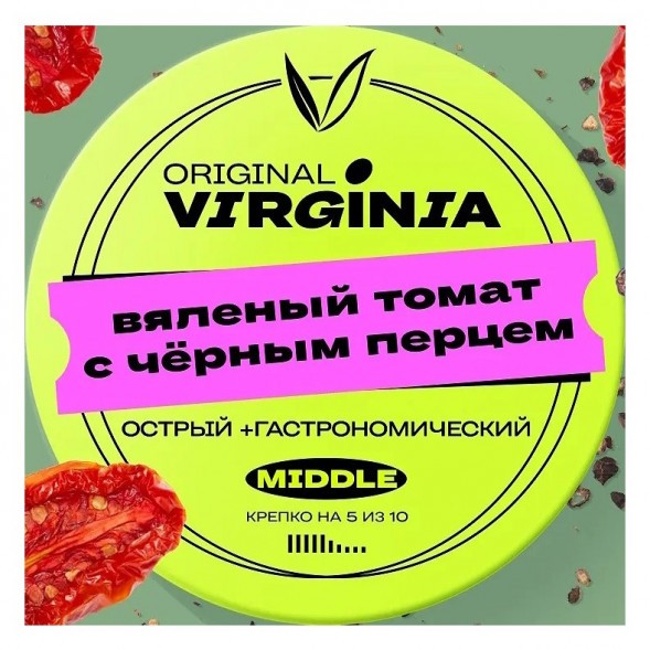 Табак Original Virginia Middle - Вяленый Томат с Чёрным Перцем (100 грамм) купить в Волгограде